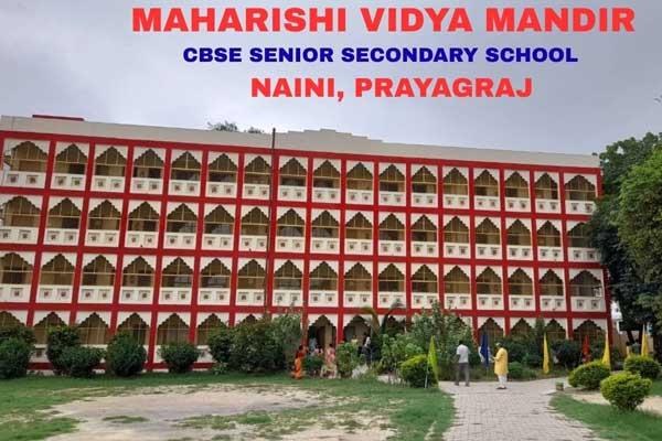 SCHOOL-BUILDING-MVM-NAINI-I.jpg
