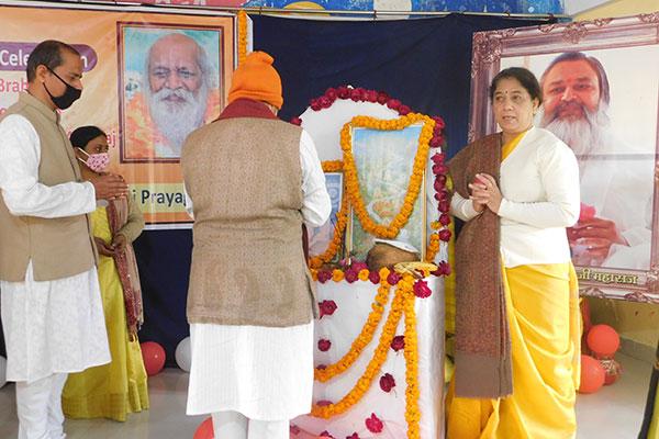 Maharshi Vidya Mandir Naini, celebrated 150th Birthday Anniversary of His Divinity Gurudev Shri Swami Brahmanand Saraswati Ji .The celebration commenced with Special Shri Guru Parampara Poojan and followed by lighting of lamp by Principal.